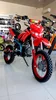 مینی کراس 125cc؛ ترکیب هیجان، سلامت کودکان و تفریح واقعی